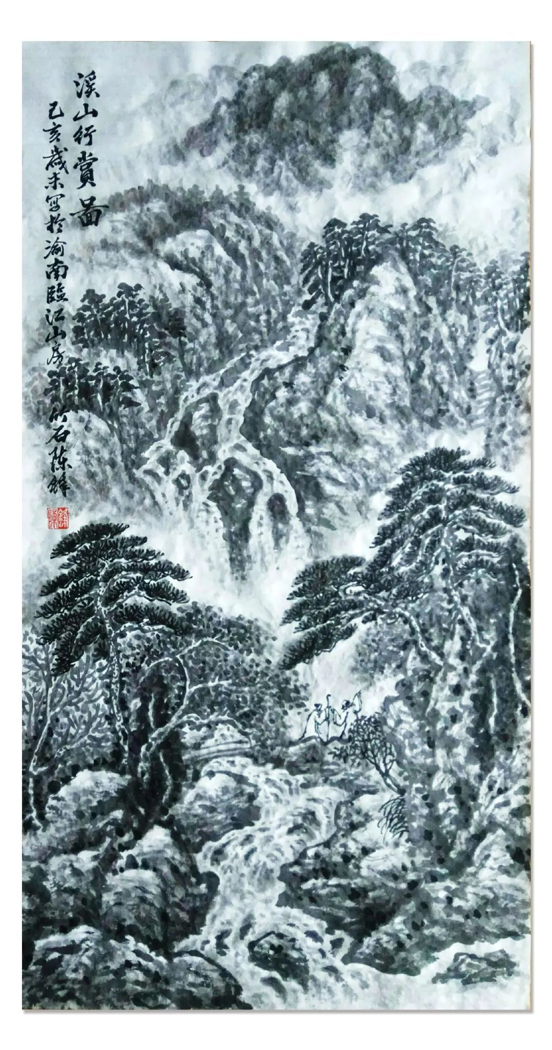 「陈锋」|丹青追梦 水墨本色-中国当代书画名家个人云展览