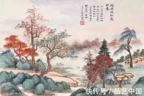 陈佩秋@情人节,看看书画大师们的浪漫爱情