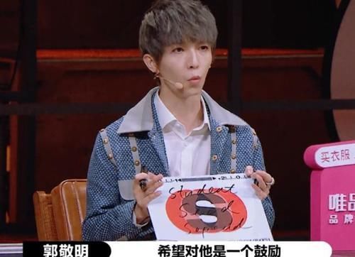 郭敬明|郭敬明太绿茶踢到铁板，尔冬升被耍当场翻脸，曾与王晶对骂20年