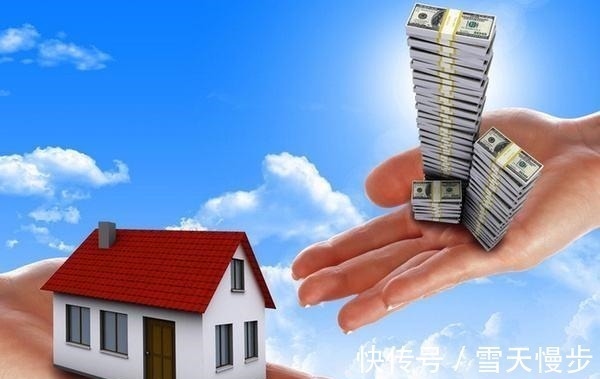 非黑即白|一个90后房奴血泪忠告普通家庭要买房,这三件事千万要考虑清楚