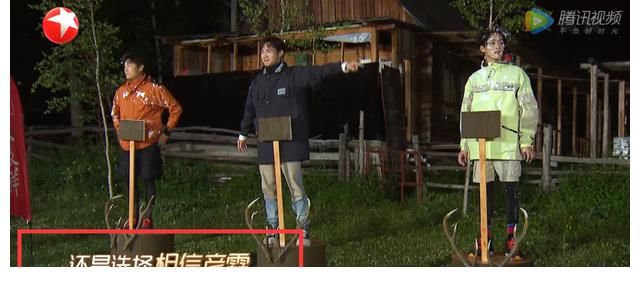 黃明昊|要不是張彬彬糊涂，秦昊這次怕是要跌落神壇，淪為《極挑》笑話了