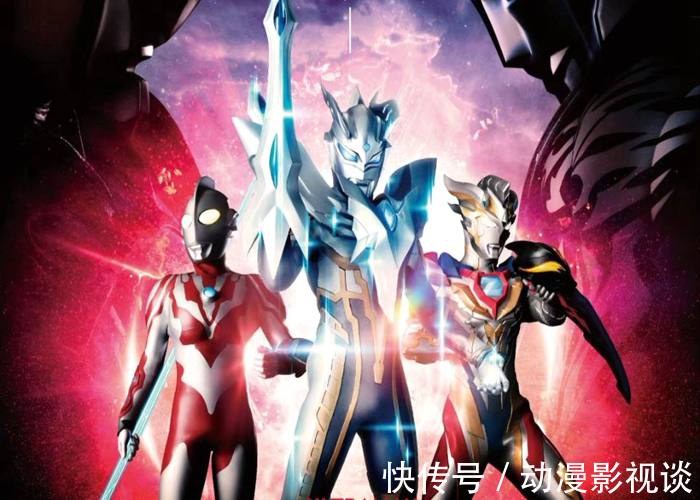 塔尔塔罗斯|圆谷在《奥特曼银河格斗》第三季中,安排了“黑暗之王”登场!