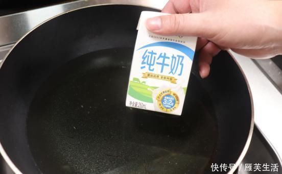 把牛奶放油锅里炸,它是一道有名的街边小吃,还不快学一学可惜了