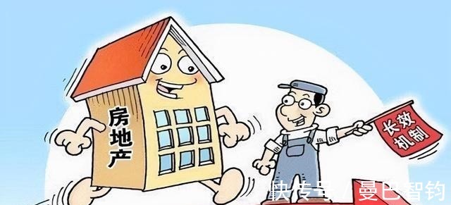 退房令|“退房令”打响第三枪，瞄准央企国企，央企退出后房价会降吗？