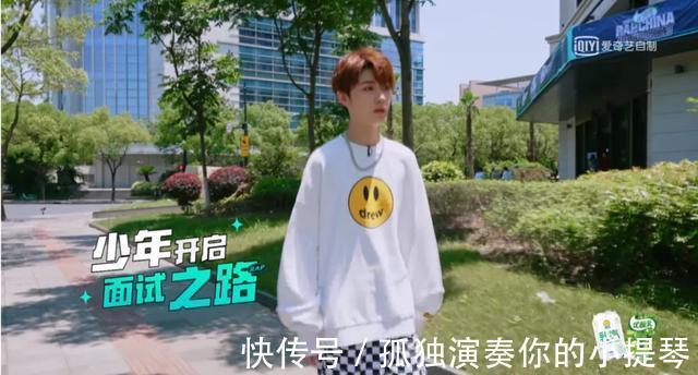 真人秀|《少年說唱企劃》一次“換藥沒換湯”的說唱破局