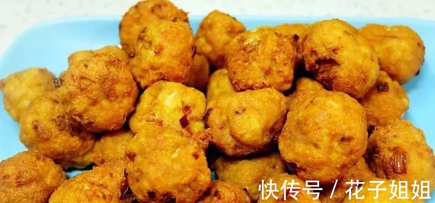 剁椒|豆腐丸子这么做才好吃!教你绝对好吃的豆腐丸子做法,简单又好吃！