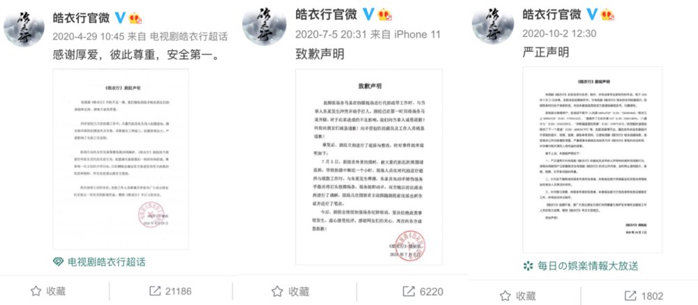 占卜师|站姐入选新职业，年轻人绝不“躺平”？