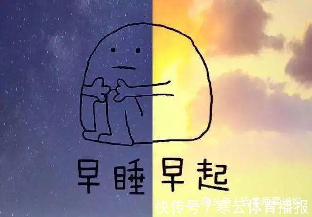 胆经|春分过后,为了健康,少吃一味,坚持二勤,养好三处,牢记四忌