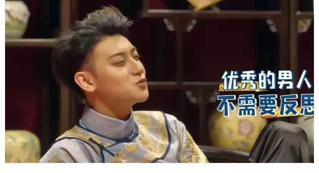 面子|将那英沙溢“捆一起骂”，当游戏认真起来，前辈的面子一文不值？