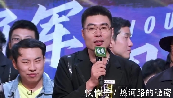 颁奖典礼|《脱口秀大会4》收官，天花板周奇墨夺冠，他是观众最大的意难平