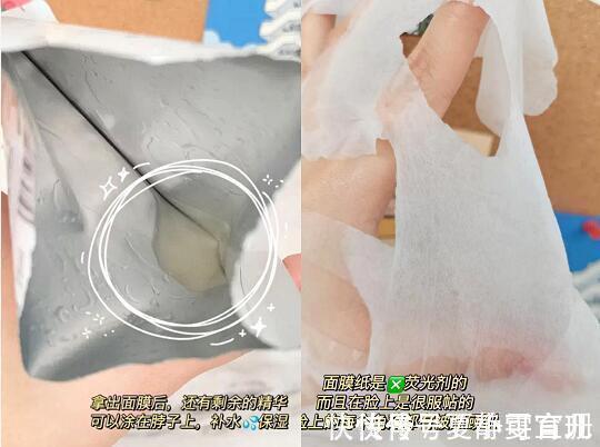 面膜|国货之光!盘点5款实力派国际护肤品,好用又安全,孕妈们囤起来