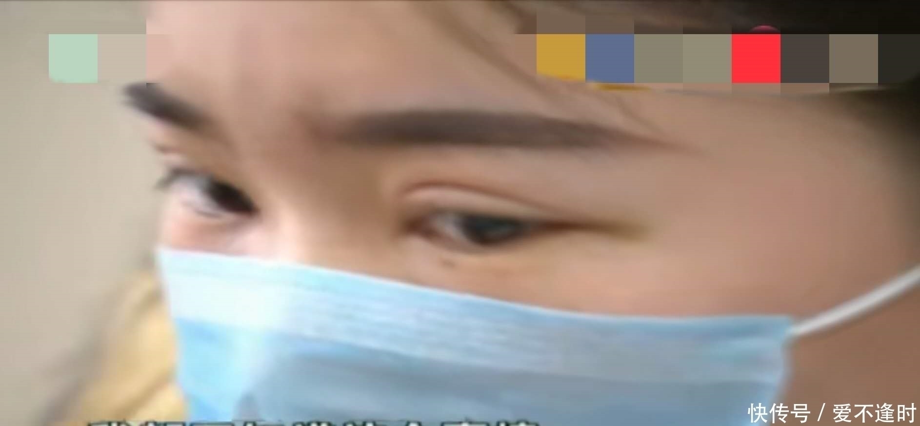 女子做双眼皮手术，术后一直红肿，美容院：我们负责！