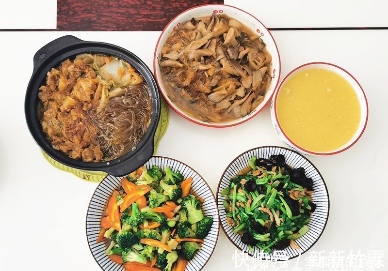 天冷了,夫妻俩在家做4道家常菜,又香又下饭,网友:妈妈的味道