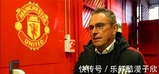 索尔斯克亚|朗尼克为何在曼联玩不转战术问题太明显,注定不适合现在的C罗