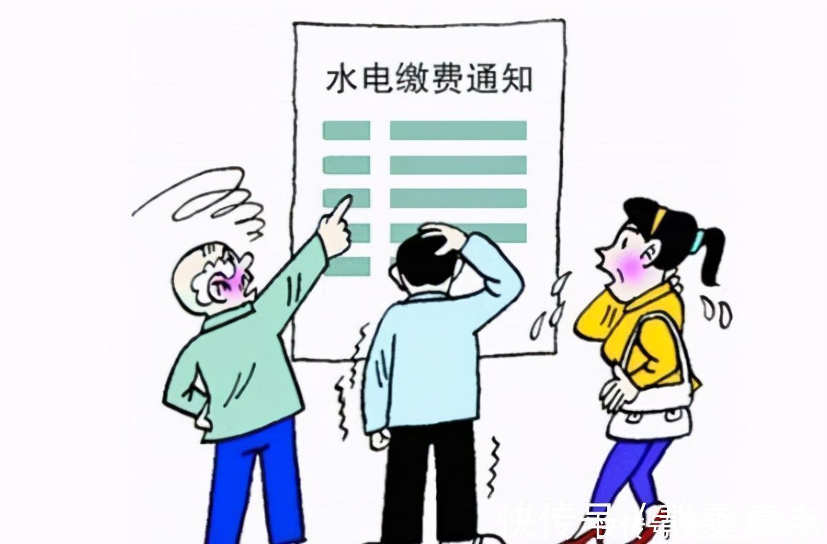 过户|二手房过户务必注意这5个“小细节”,或将让你“钱房两失”