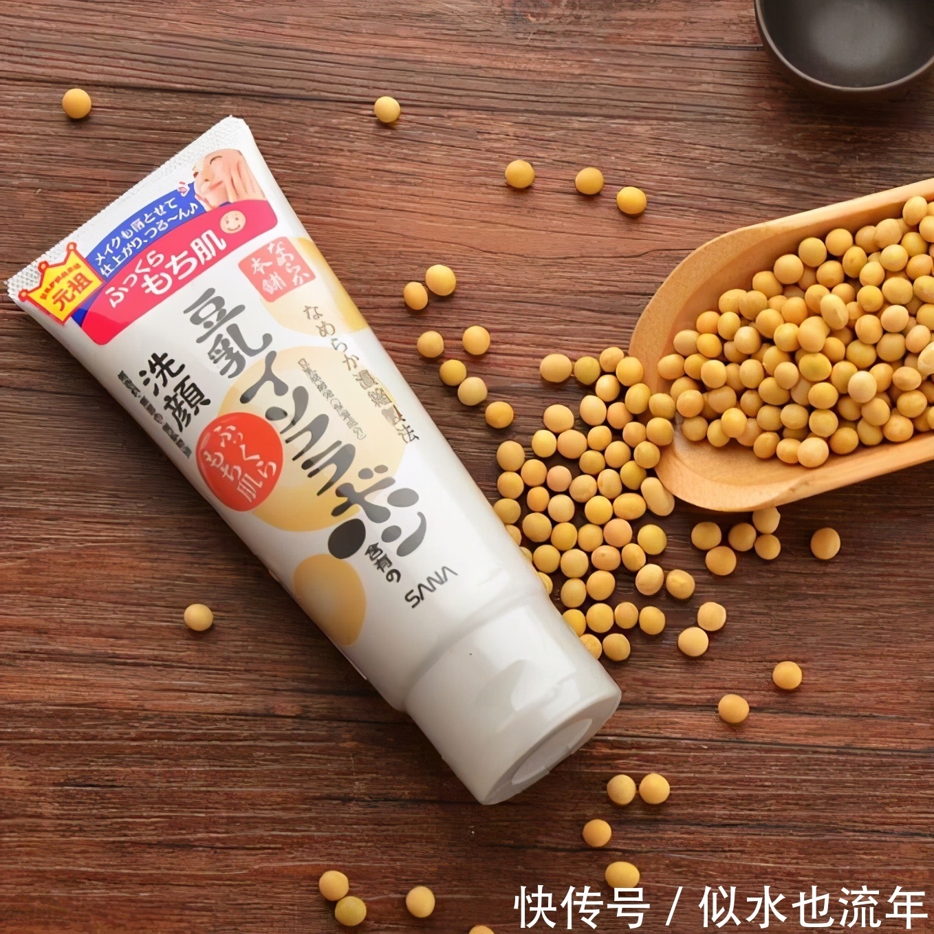 防晒霜|平价的洗面奶真的好用?洗面奶实测:让肌肤滋润幼滑,柔嫩有弹性