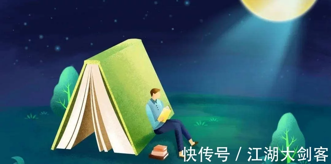 中国本愿经名符其实的《周易》