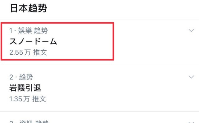 全员|名侦探柯南1W的周边人物形象全员崩坏，质感如同盗版邪神