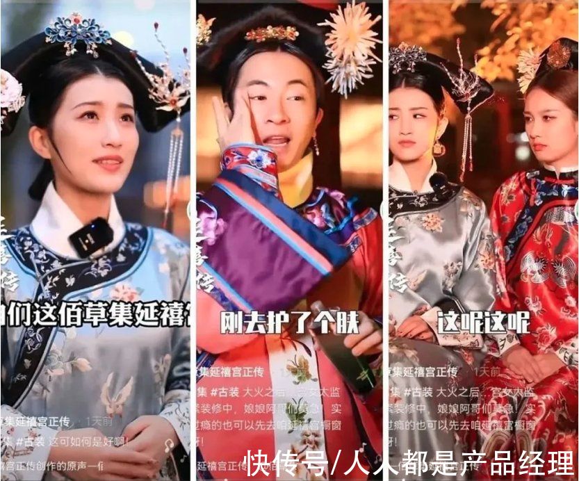 流量|直播带货，未来的流量密码在哪里？