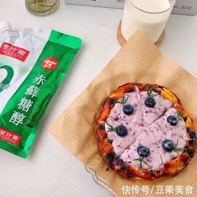 蓝莓|低卡甜品｜蓝莓酸奶巴斯克｜80大卡的快乐