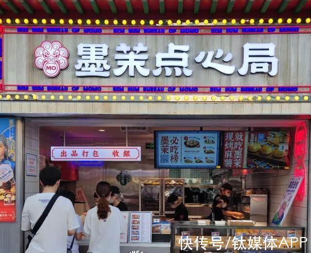 闭店|长沙新消费品牌们遭遇大裁员、闭店潮