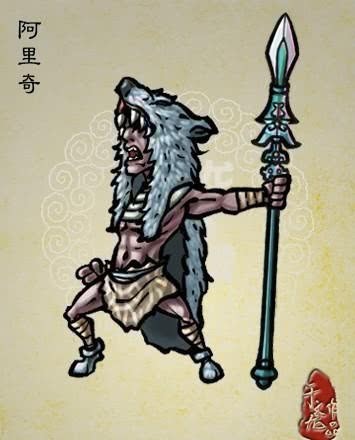 卢俊义|三寇中的六大高手,比起方腊梁山一点也不差,有三人更不输卢俊义