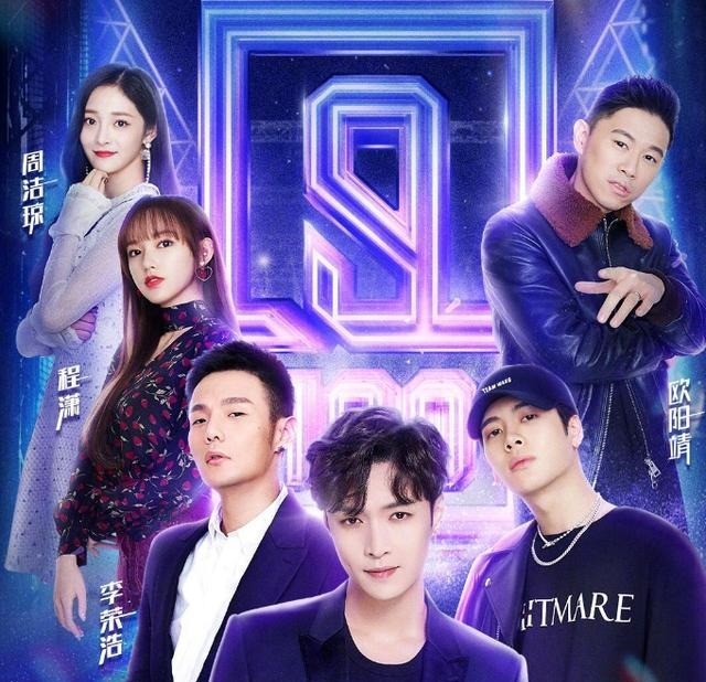 话题|他们连话题、咖位都要争,你们什么都不争真的好吗