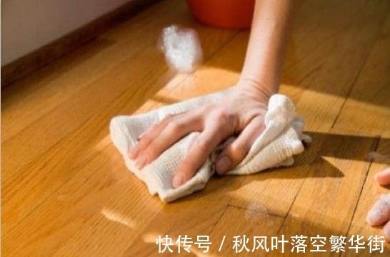 学会这些小妙招,一个月拖一次地,家里地板还是干干净净的