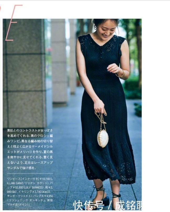 构造|40+女性的夏日穿搭,不扮嫩不做作还显气质,优雅大气又有女人味