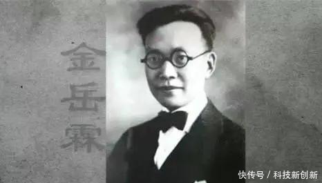 选择|林徽因徐志摩和金岳霖的“梦中情人”,选择梁思成,原因有三点