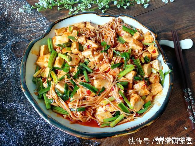 买回家蘑菇不会做,教你12道常见的几种蘑菇做法,补充营养味道鲜