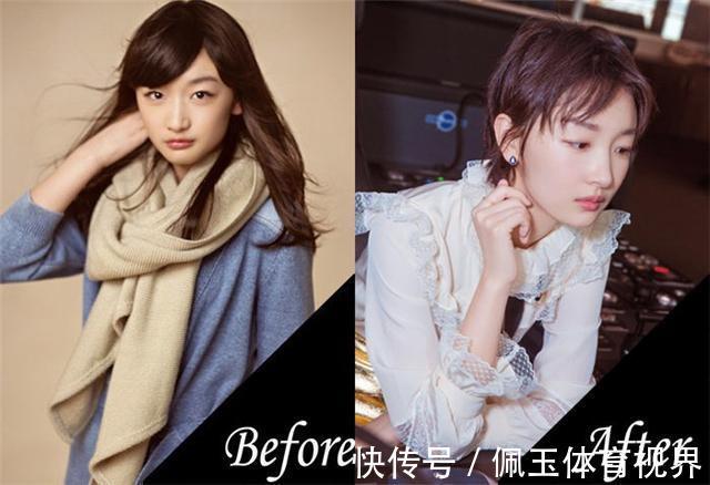 下巴|你真适合剪短发吗?不一定!3个步骤进行自测,适不适合一眼便知