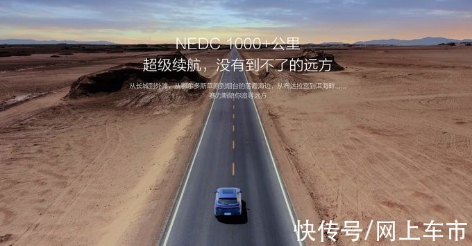 余海坤|赛力斯“接替”荣耀!华为全面接管,小康股价还将爆涨?
