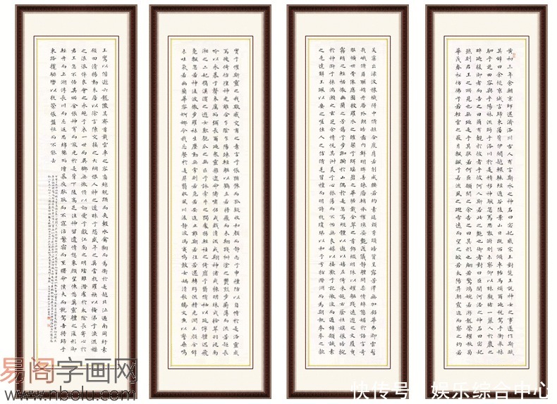 中国书法家协会会员徐朝江:当代楷书状元、民间典范书法作品赏析