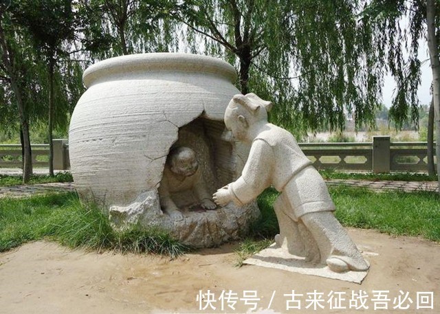 史记|马未都;司马光砸不了缸,宋人烧不出大缸!不料被一成语打脸