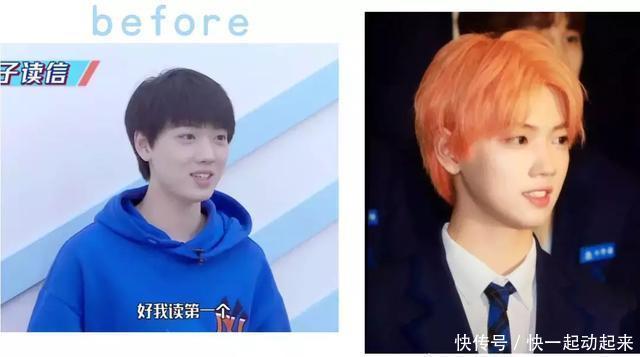 up|今夏流行的几种发色,黄皮肤女生染了真心好看,显白有气质