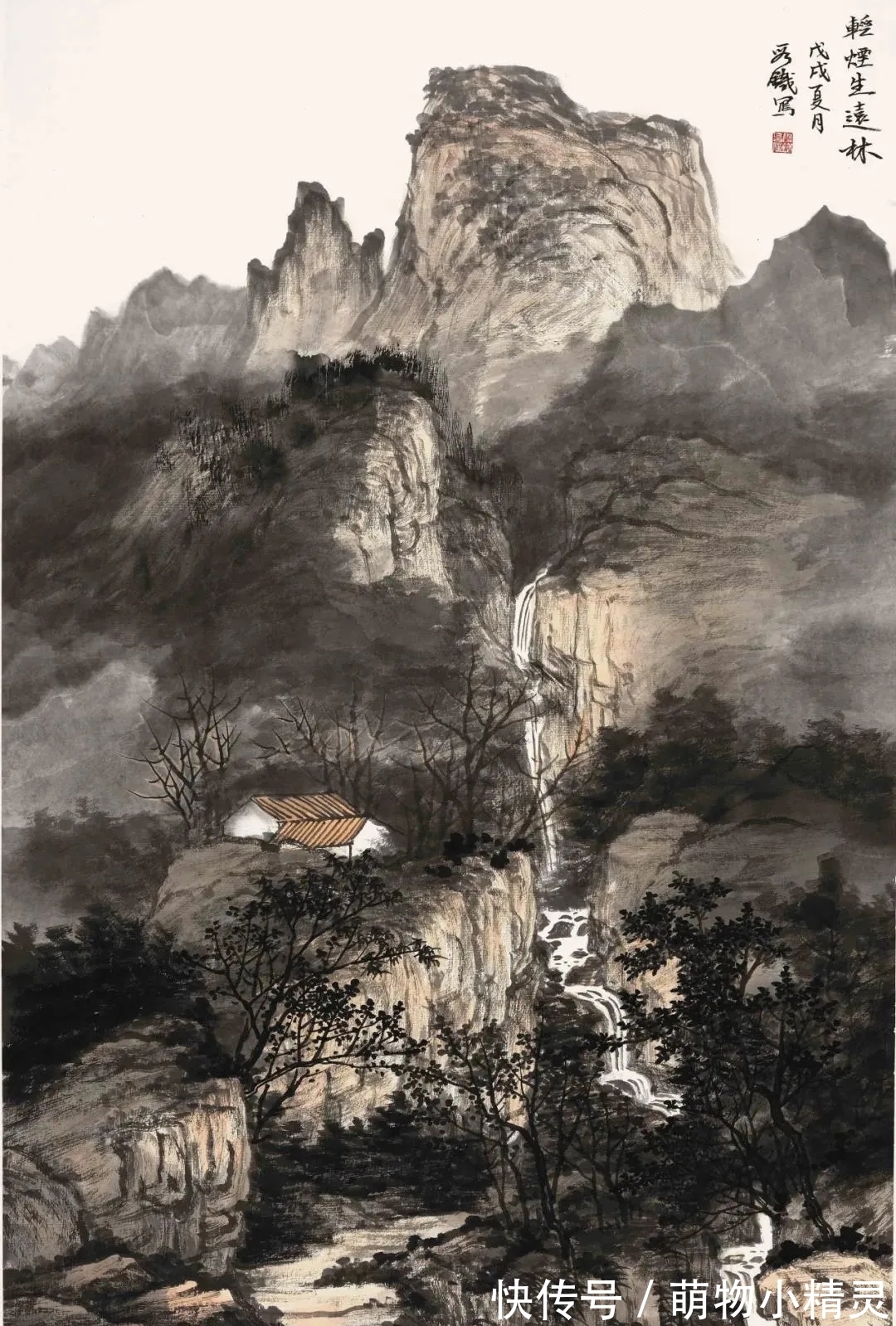 水画@段铁山水画,磅礴伟岸、气势宏大