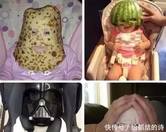 妈妈们|不要让男人单独带娃,因为画面太美了