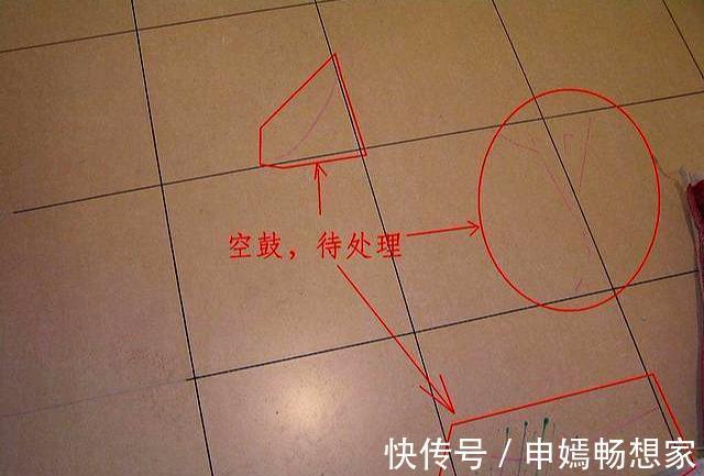 空鼓|怎么验收瓷砖铺贴空鼓勿轻心大意,5招教你把关铺贴质量