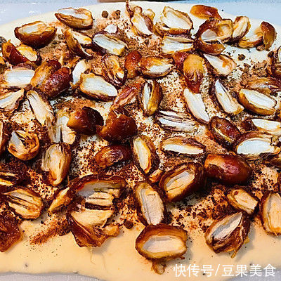 #金龙鱼精英100%烘焙大师赛-爱好组-高筋#芝士椰蓉面包