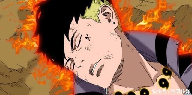 木叶长大|火影忍者,鸣人的徒弟可能会毁了木叶