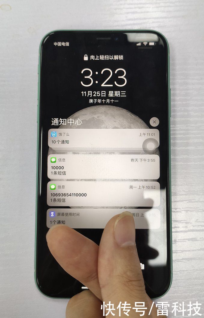 升级|iPhone 13彻底曝光，这次真的有大升级