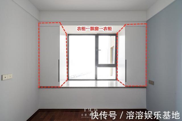 高衣柜|越来越多人飘窗都不空着了,多打2排1米7高衣柜,多造2㎡储物