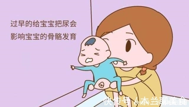 大小便|训练宝宝大小便,不是1岁也不是2岁,而是孩子自己发出信号时