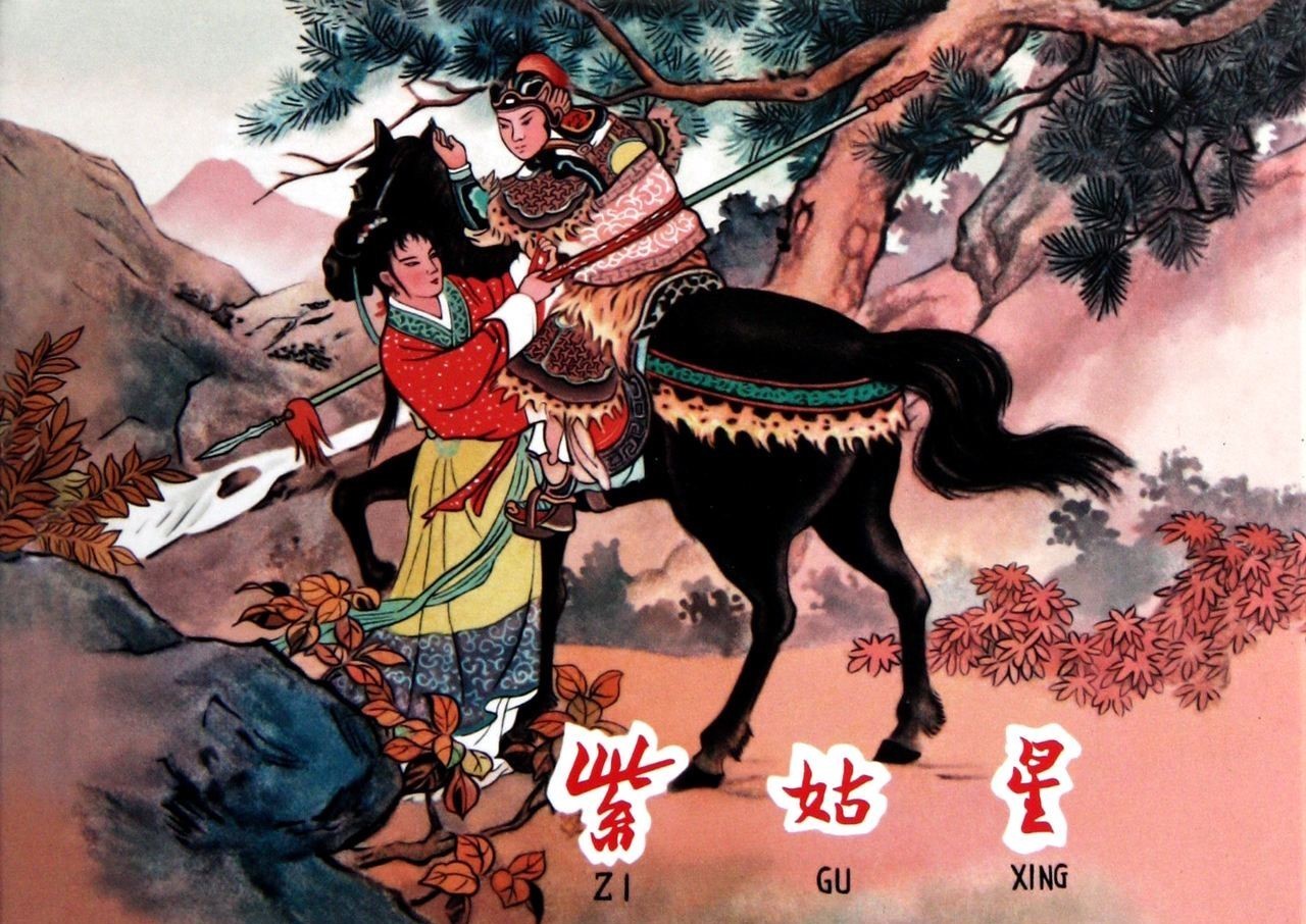 古代厕神居然是她?一代王侯的夫人