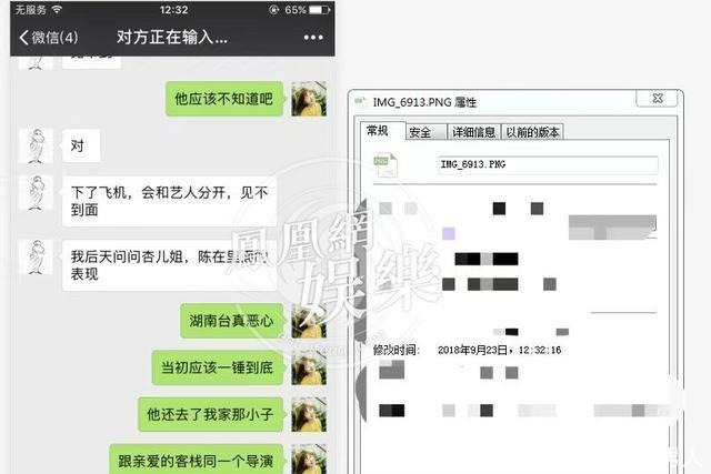 陈翔精心策划全翻车，复盘毛晓彤手撕渣男教程，保存以备不时之需