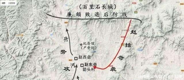 非议|他是战国真正的不败战神,为何会坑杀20万战俘,惹人非议?