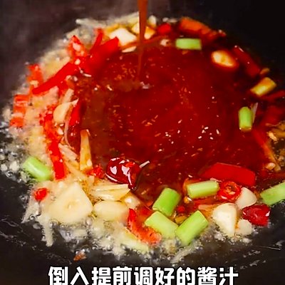 小米椒|酱香鱼柳