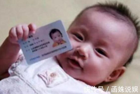 胡杨树|孩子姓“杨”,被护士打错出生证,妈妈却很高兴我们不改了