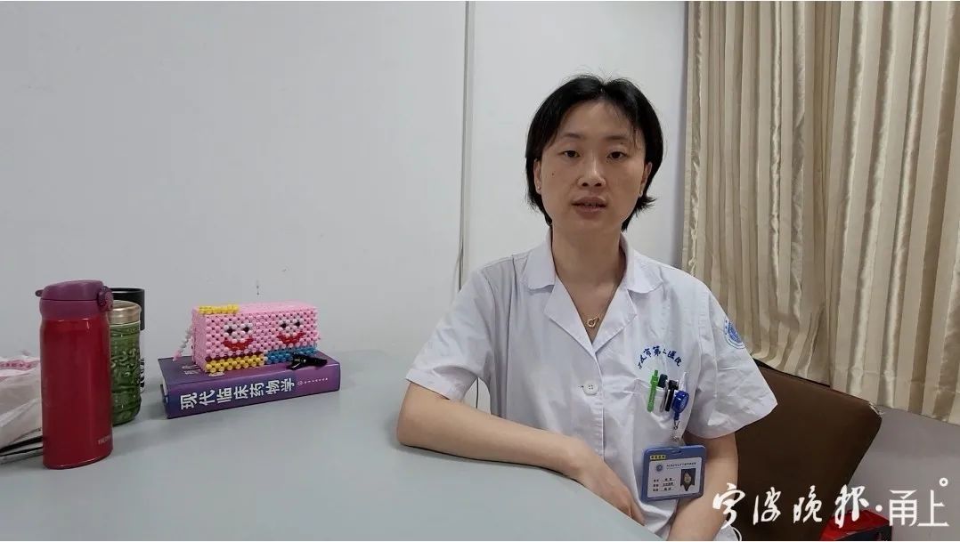 杂粮|女子以为得了“坏毛病”，一查竟是因为平常这个习惯